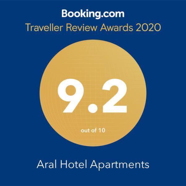 Aral Hotel Apartments 塔布克 外观 照片